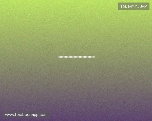 凯旋娱乐登录打造互动式世界杯社区平台增强球迷交流与赛事体验