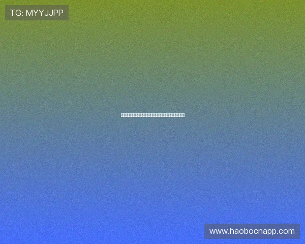 南宫娱乐登录：关注世界杯明星球员表现与最佳进球集锦
